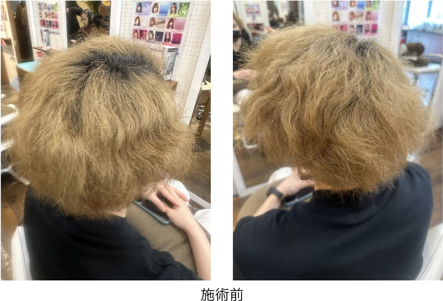 事例1