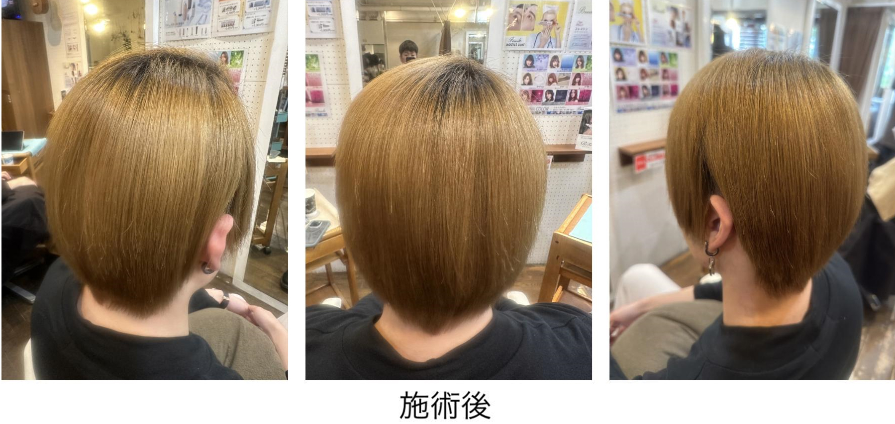 事例1